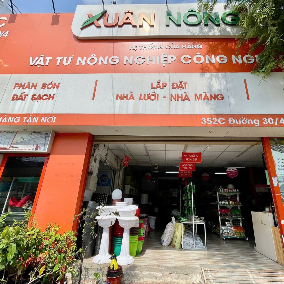 địa chỉ nhà màng trồng dưa lưới uy tín