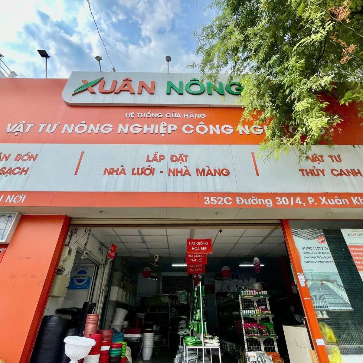 CÔNG TY TNHH ĐẦU TƯ VÀ PHÁT TRIỂN NÔNG NGHIỆP XUÂN NÔNG